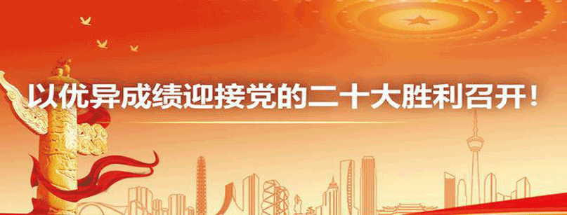 中国有色金属科技信息网